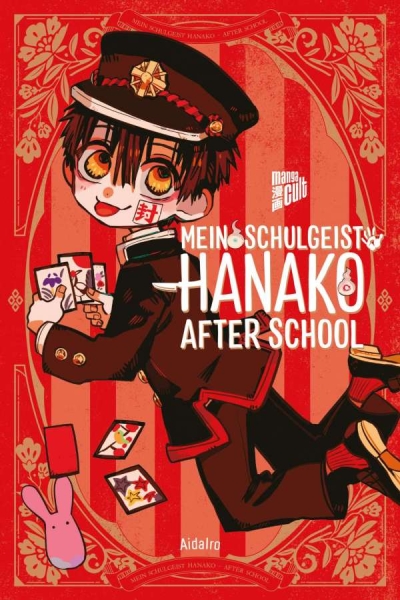 Mein Schulgeist Hanako – After School
