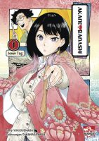 Akane-banashi