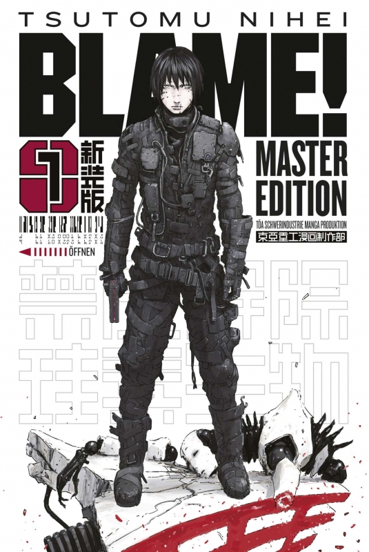 BLAME!