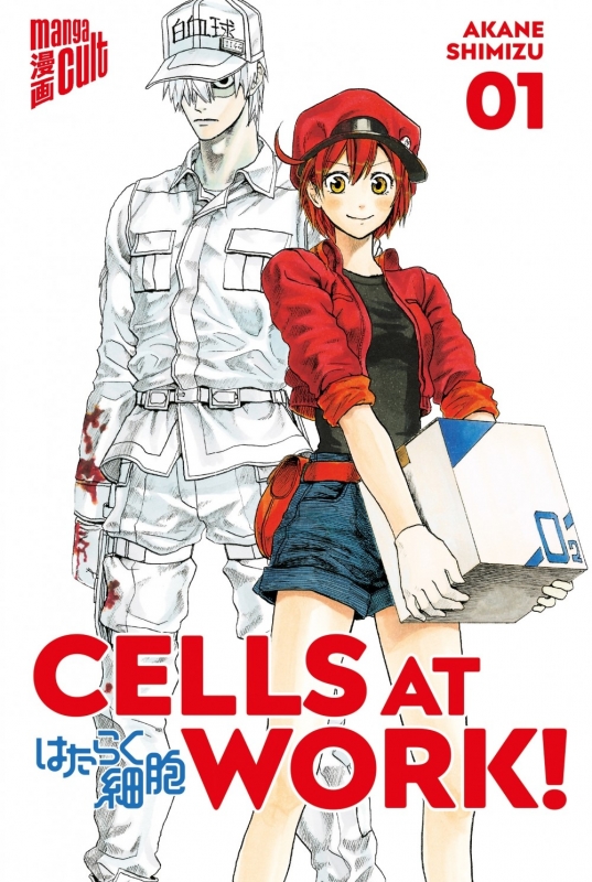 Cells at Work