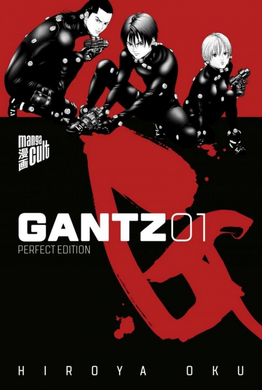 Gantz