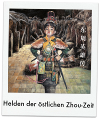 Helden der östlichen Zhou-Zeit