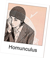 Homunculus