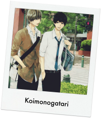 Koimonogatari