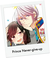 Prince Never-give-up