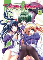 Talisman Himari
