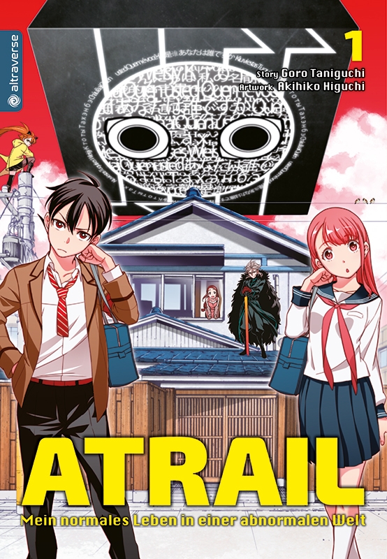 Atrail – Mein normales Leben in einer abnormalen Welt