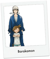 Barakamon