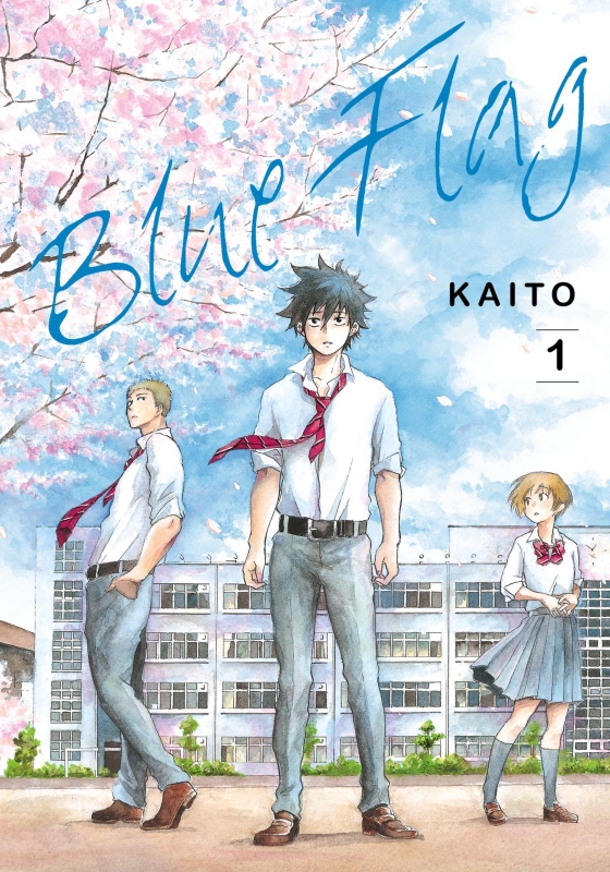 Blue Flag