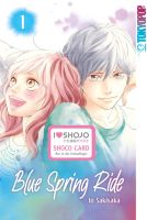 Blue Spring Ride