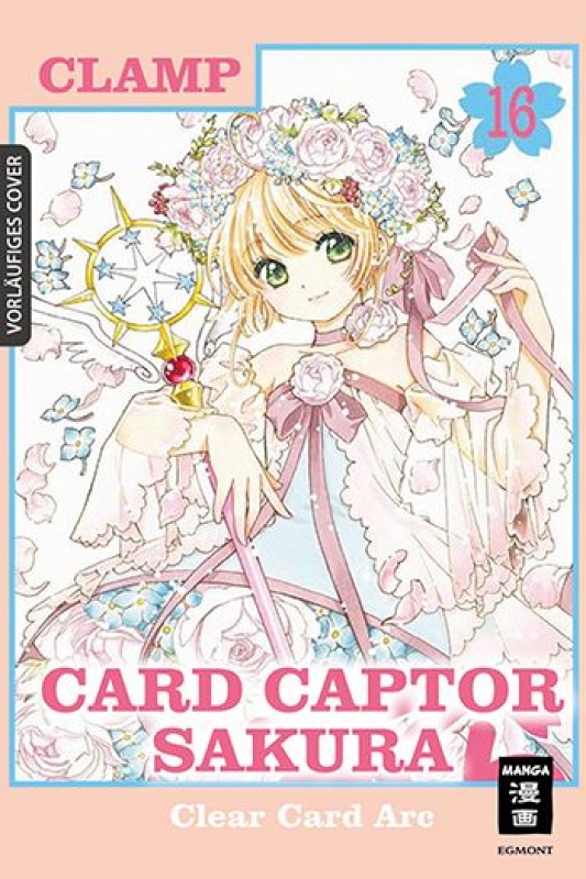 Card Captor Sakura