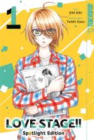 LOVE STAGE!!