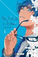 No God in Eden