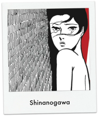 Shinanogawa