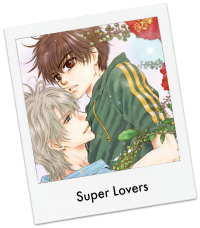 Super Lovers