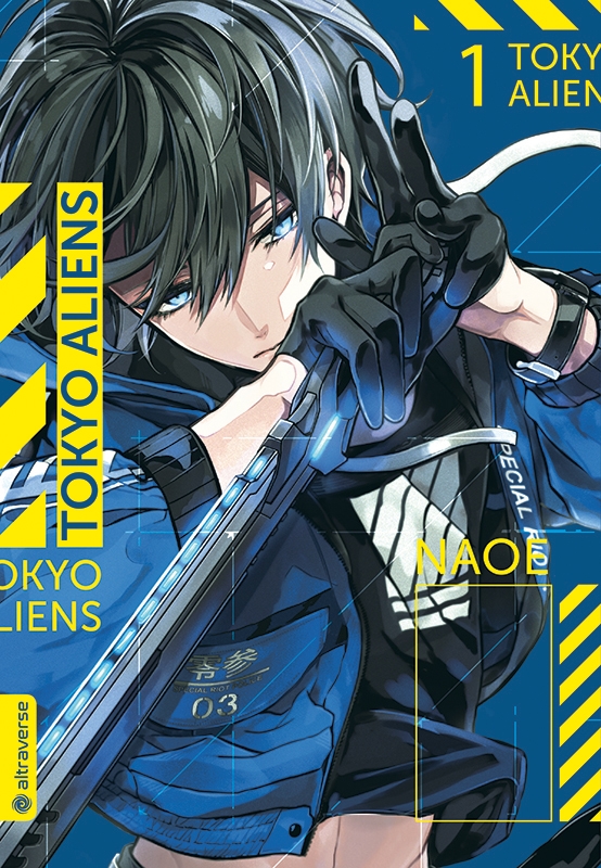 Tokyo Aliens