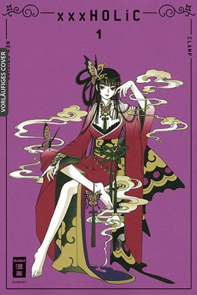 xxxHOLiC 1