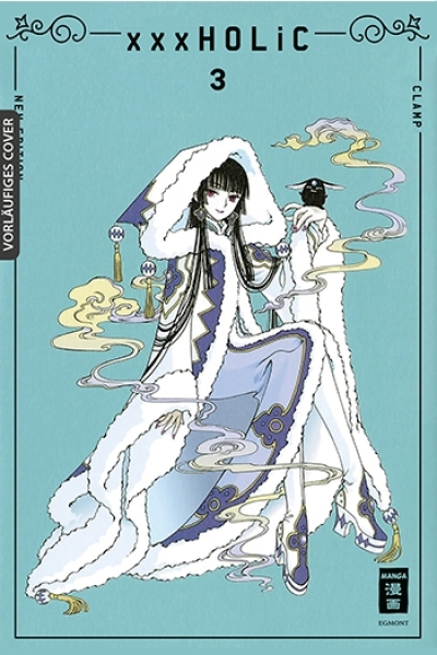 xxxHOLiC 3