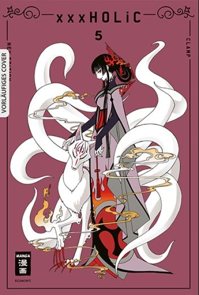 xxxHOLiC 5