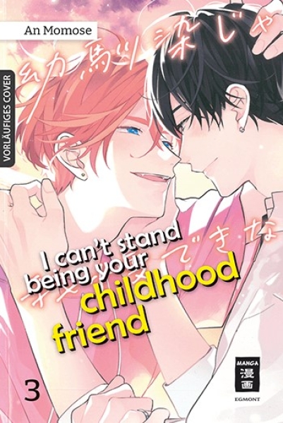 I can’t stand being your Childhood Friend 3