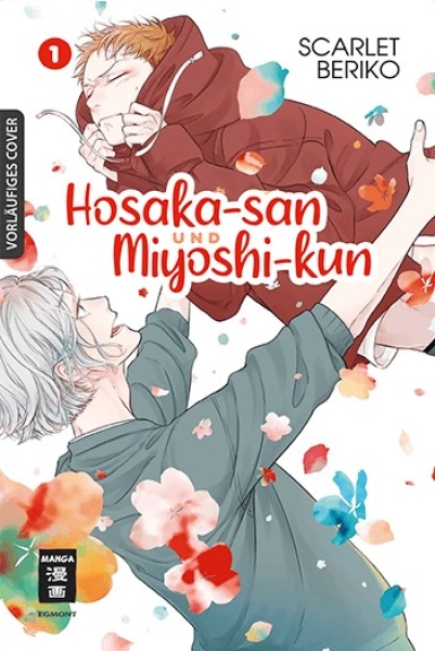 Hosaka-san und Miyoshi-kun 1