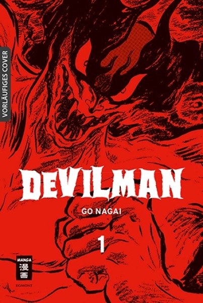 Devilman 1