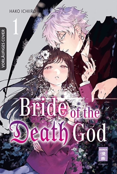 Bride of the Death God 1