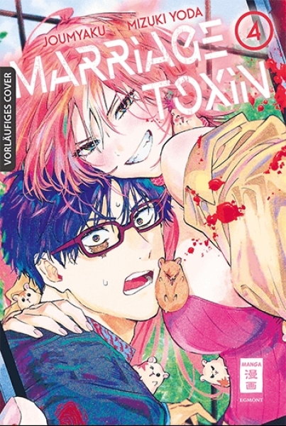Marriage Toxin 4