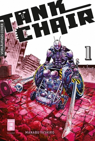 Tank Chair 1