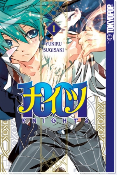 1001 Knights 1