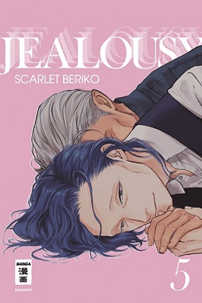 Jealousy 5