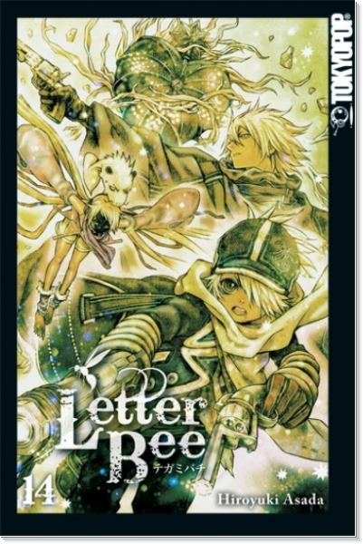 Letter Bee 14