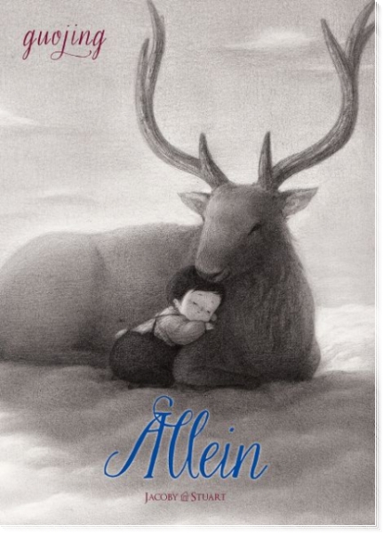 Allein