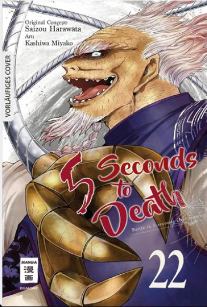 5 Seconds to Death 22