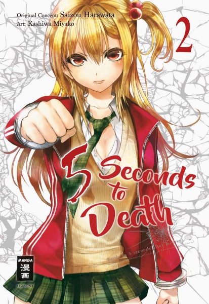 5 Seconds to Death 2
