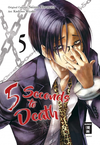 5 Seconds to Death 5