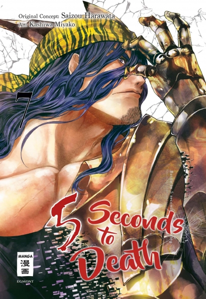 5 Seconds to Death 7