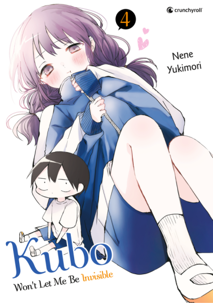 Kubo Won't Let Me Be Invisible 4