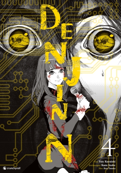 Denjin N 4