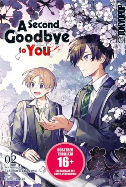 A Second Goodbye to You 2