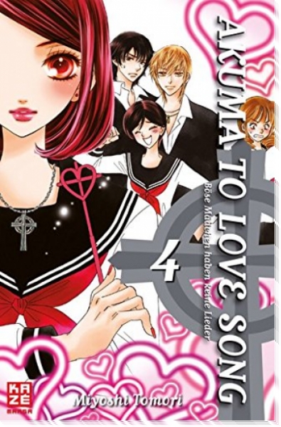 Akuma to Love Song 4