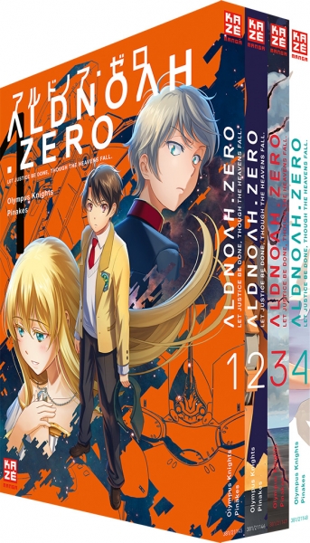 Aldnoah.Zero - Komplettpaket