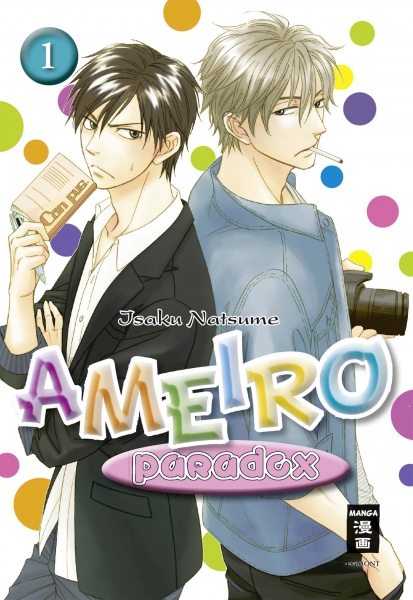 Ameiro Paradox 1