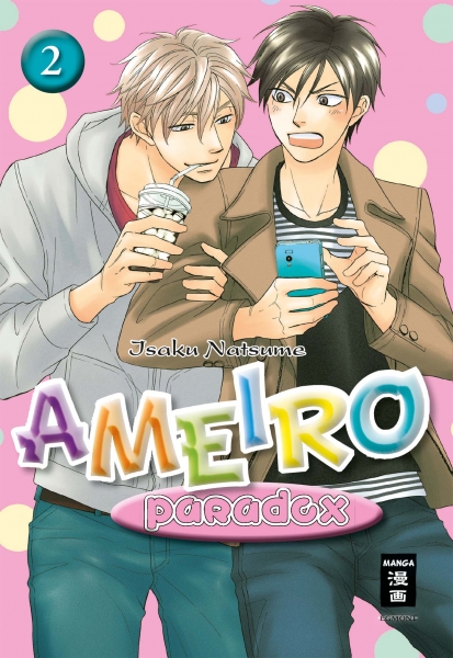 Ameiro Paradox 2
