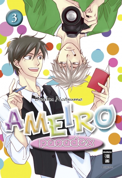 Ameiro Paradox 3