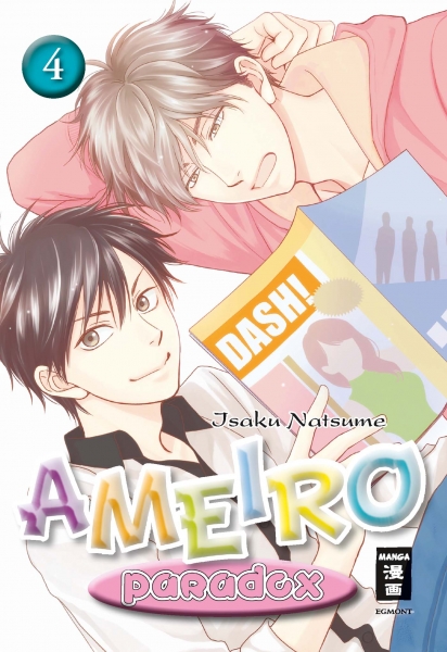 Ameiro Paradox 4