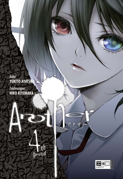 Another 4