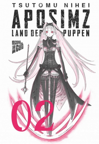 Aposimz - Land der Puppen 2