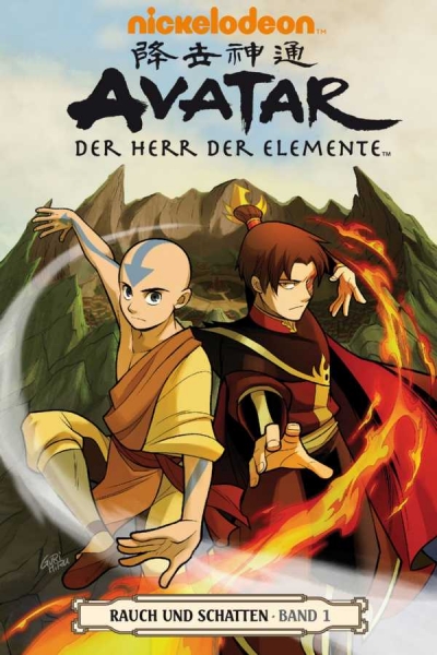 Avatar: Der Herr der Elemente 11 - Rauch und Schatten 1