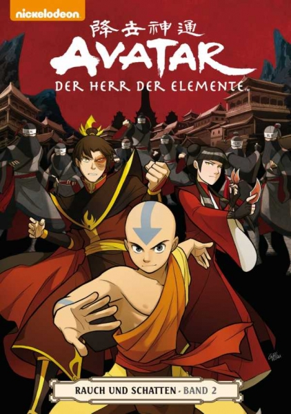 Avatar: Der Herr der Elemente 12 - Rauch und Schatten 2